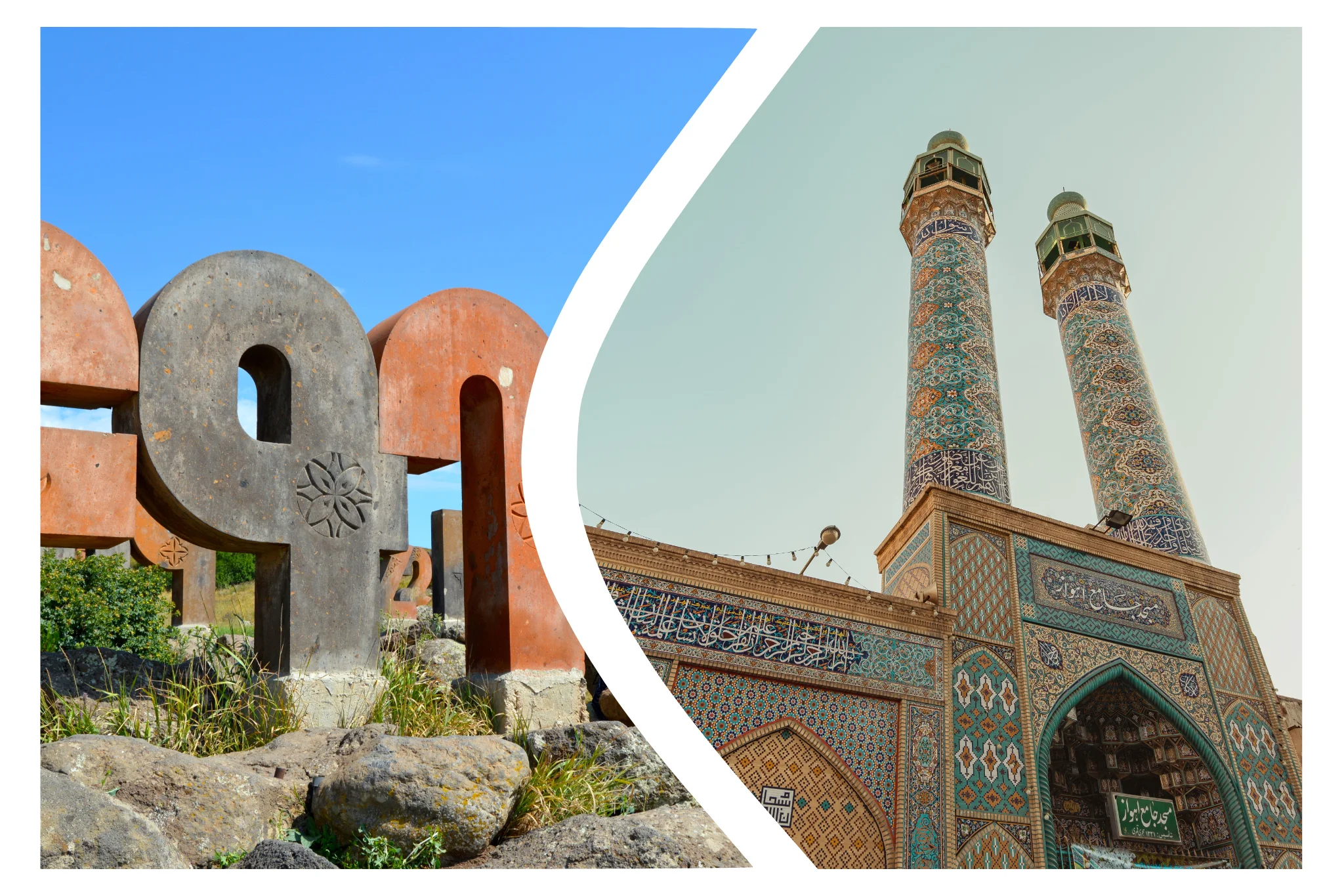 Is Armenian Similar to Farsi (Persian)?